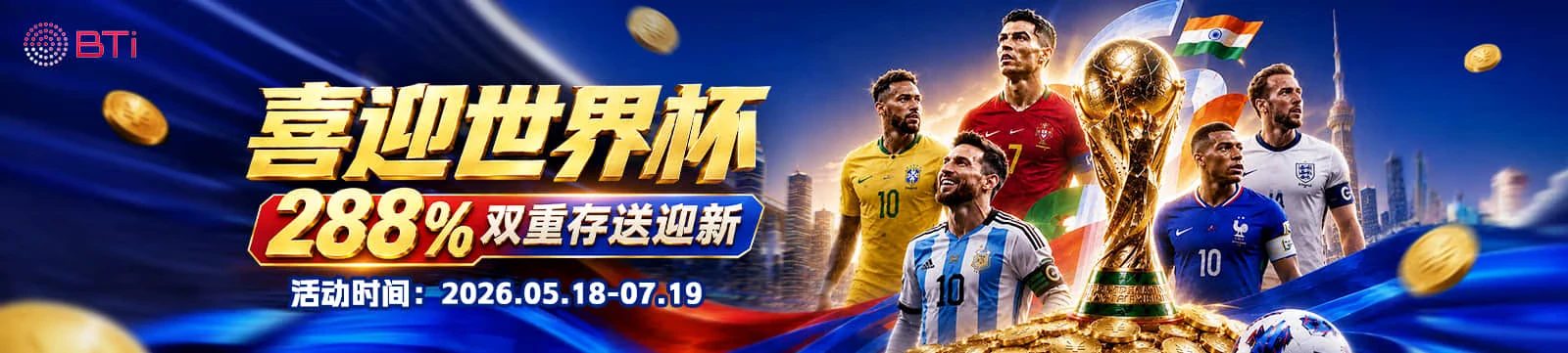 凯发K8 账户安全