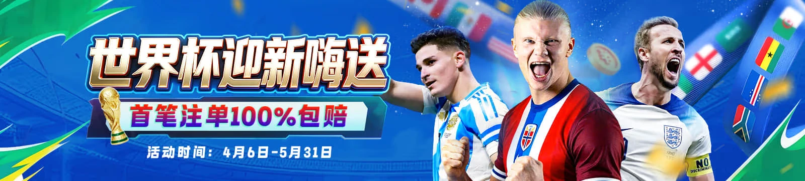 凯发K8 帮助中心